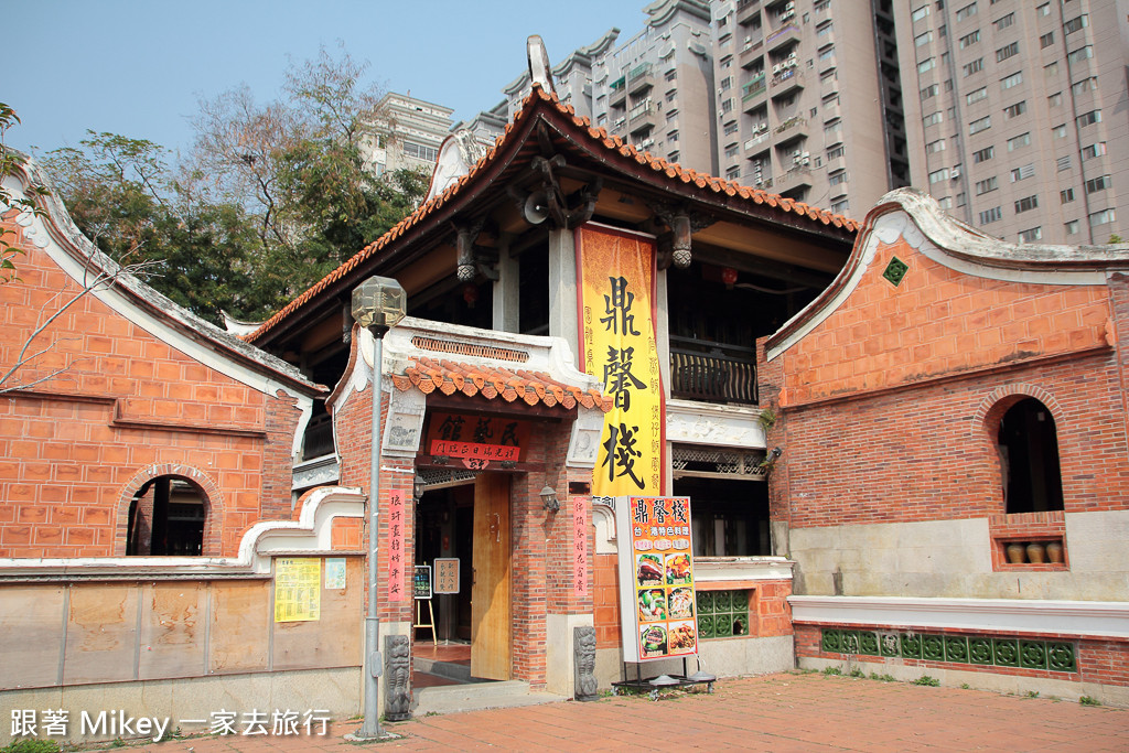 跟著 Mikey 一家去旅行 - 【 台中 】台中民俗公園