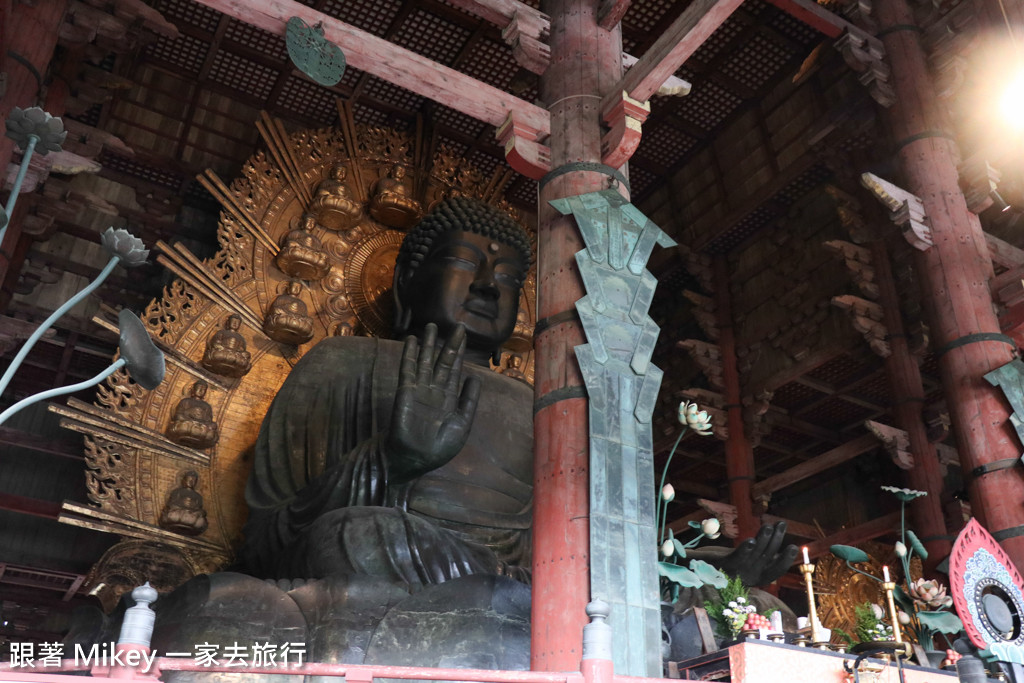 跟著 Mikey 一家去旅行 - 【 奈良 】東大寺