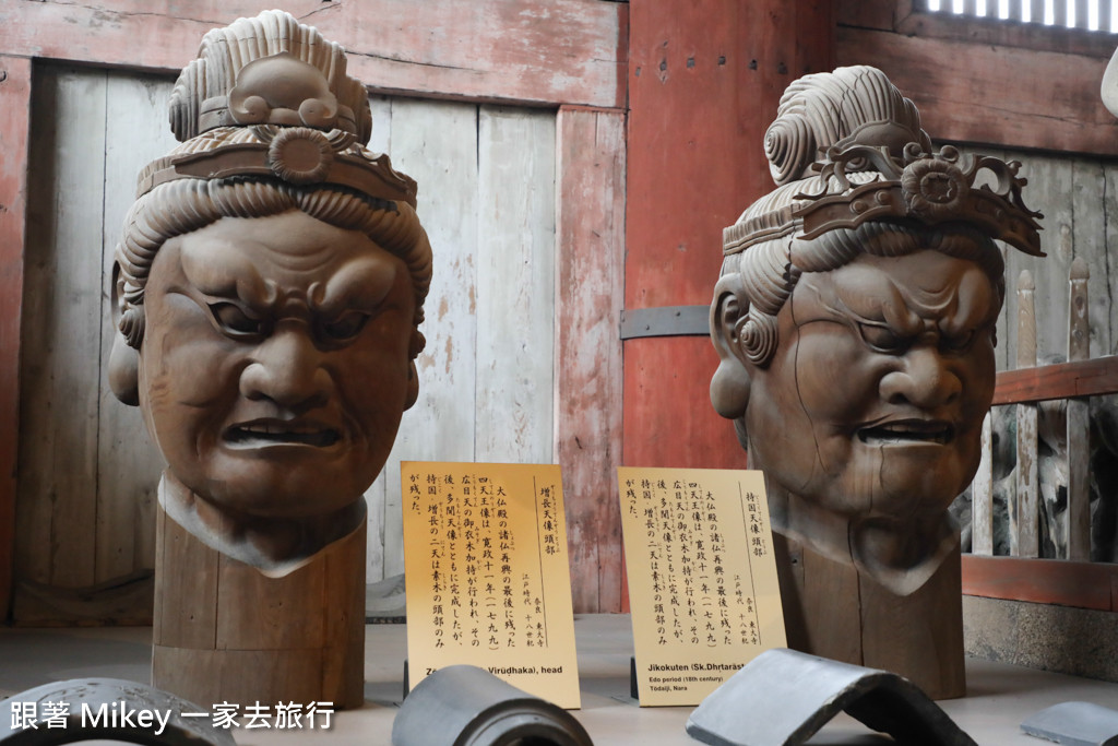 跟著 Mikey 一家去旅行 - 【 奈良 】東大寺