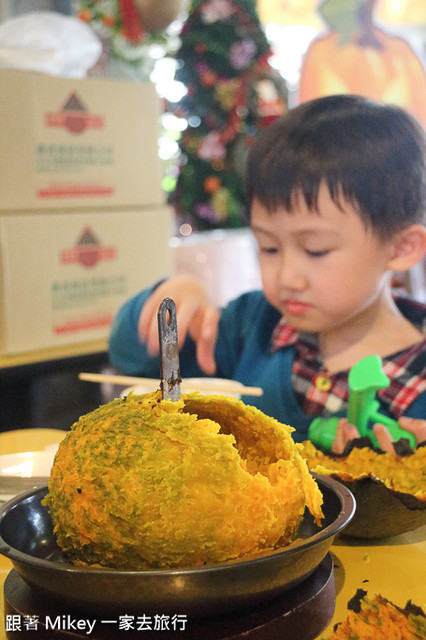 跟著 Mikey 一家去旅行 - 【 壯圍 】旺山休閒農場 - 南瓜王國 - 美食篇