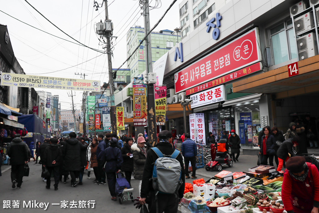 跟著 Mikey 一家去旅行 - 【 原州 】原州盤⾕驛 + 迷宮藝術市場