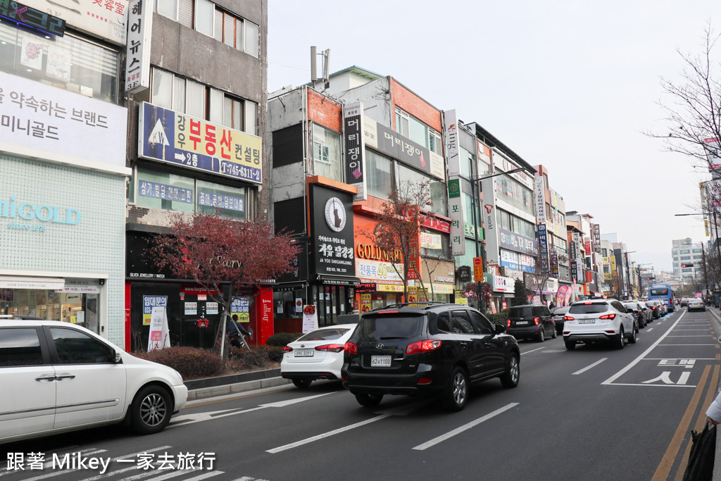 跟著 Mikey 一家去旅行 - 【 原州 】原州盤⾕驛 + 迷宮藝術市場