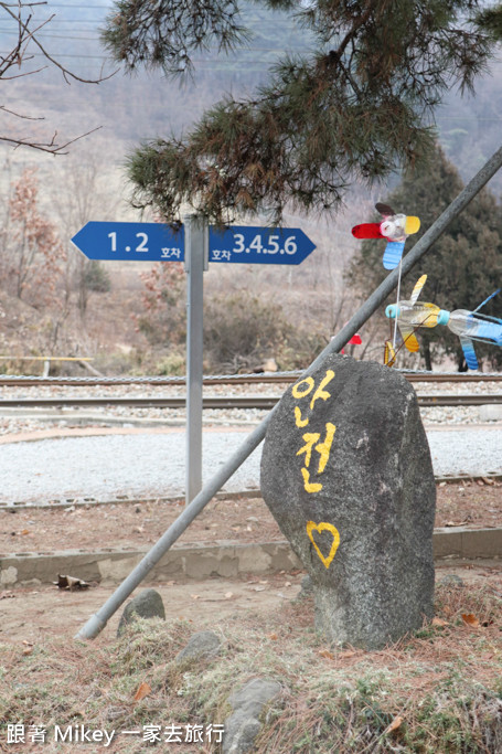 跟著 Mikey 一家去旅行 - 【 原州 】原州盤⾕驛 + 迷宮藝術市場