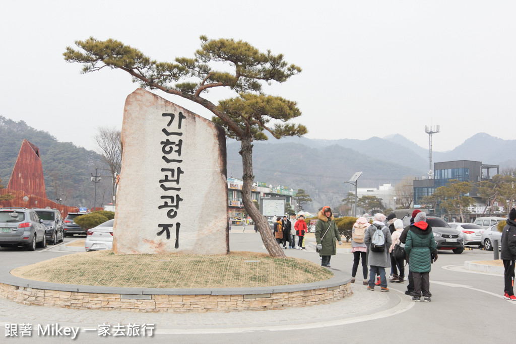 跟著 Mikey 一家去旅行 - 【 原州 】原州⼩⾦⼭吊橋