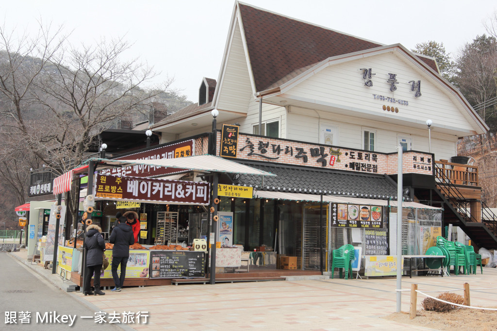 跟著 Mikey 一家去旅行 - 【 原州 】原州⼩⾦⼭吊橋