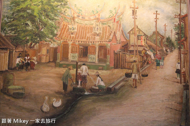 跟著 Mikey 一家去旅行 - 【 台北 】光影旅行者 - 陳澄波百二互動展