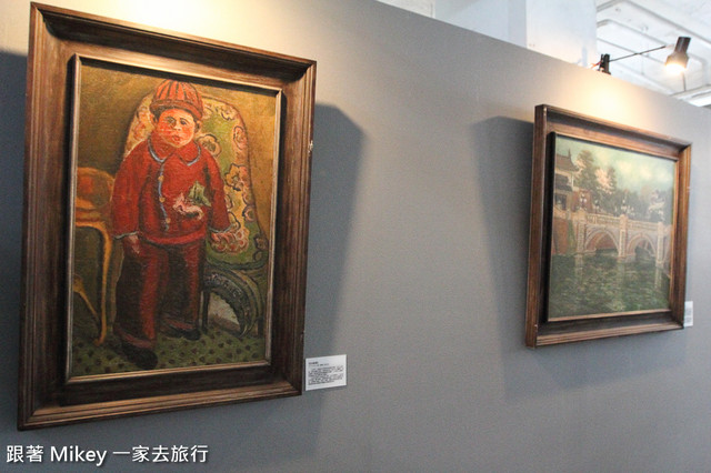 跟著 Mikey 一家去旅行 - 【 台北 】光影旅行者 - 陳澄波百二互動展