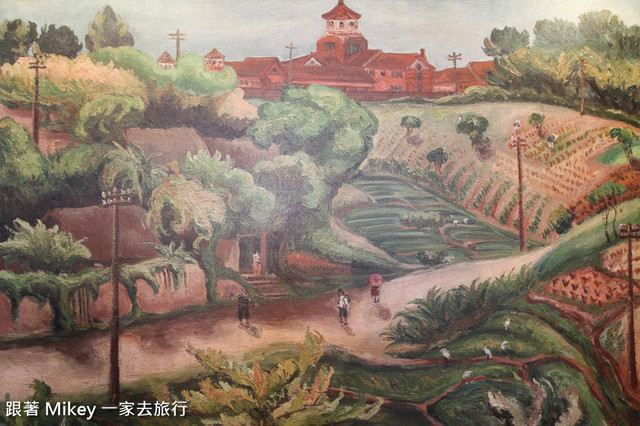 跟著 Mikey 一家去旅行 - 【 台北 】光影旅行者 - 陳澄波百二互動展
