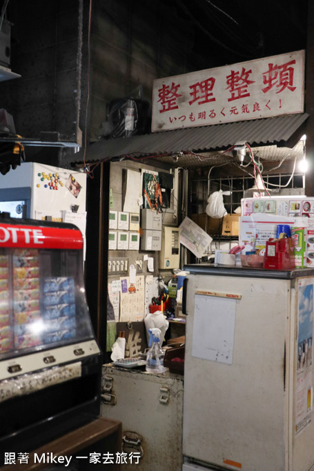 跟著 Mikey 一家去旅行 - 【 沖繩 】通堂拉麵 ( 小祿本店 )