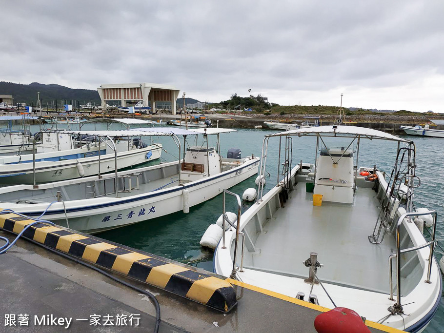 跟著 Mikey 一家去旅行 - 【 沖繩 】青之洞窟浮潛