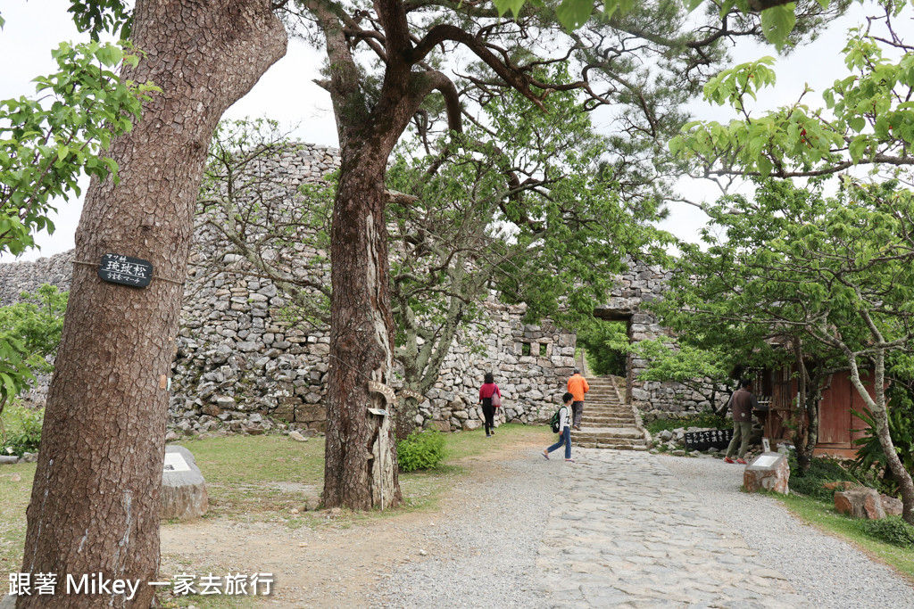 跟著 Mikey 一家去旅行 - 【 沖繩 】今歸仁城跡