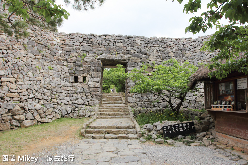 跟著 Mikey 一家去旅行 - 【 沖繩 】今歸仁城跡