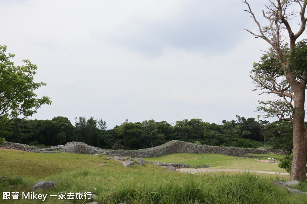 跟著 Mikey 一家去旅行 - 【 沖繩 】今歸仁城跡