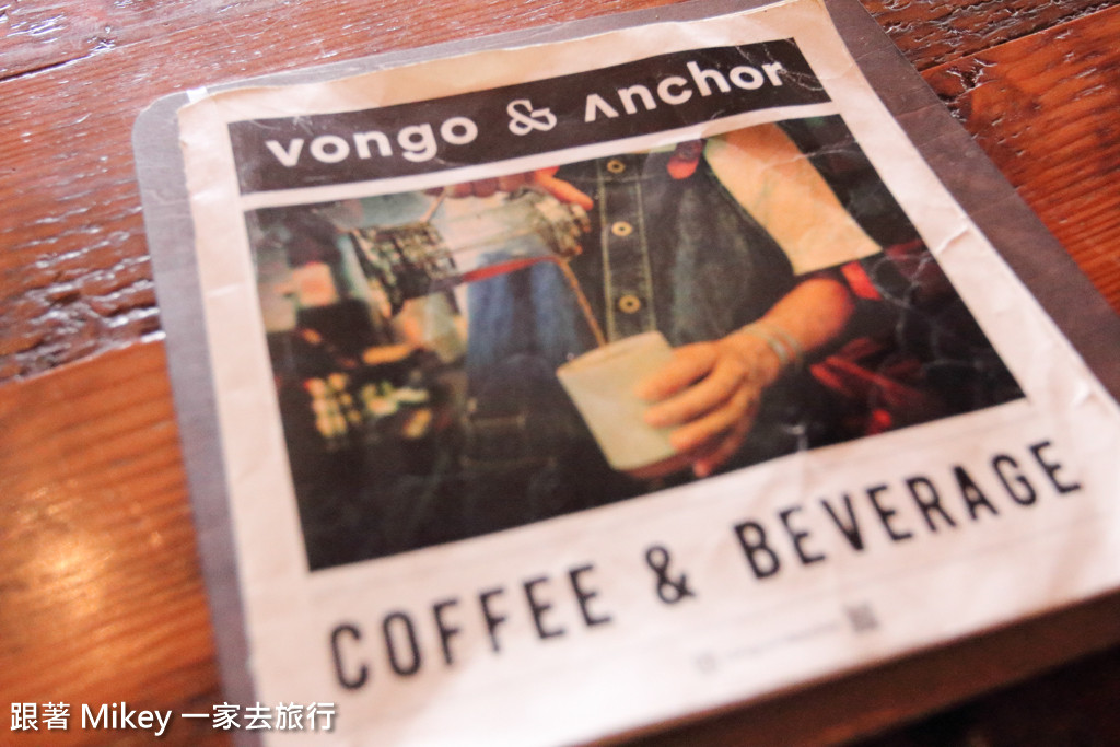 跟著 Mikey 一家去旅行 - 【 沖繩 】Vongo & Anchor - 美食篇