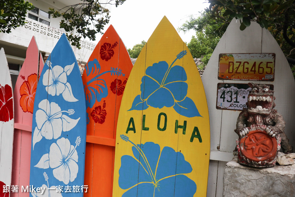 跟著 Mikey 一家去旅行 - 【 沖繩 】備瀨福木林道