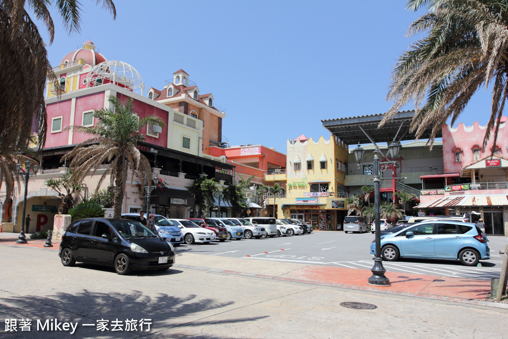 跟著 Mikey 一家去旅行 - 【 沖繩 】美國村