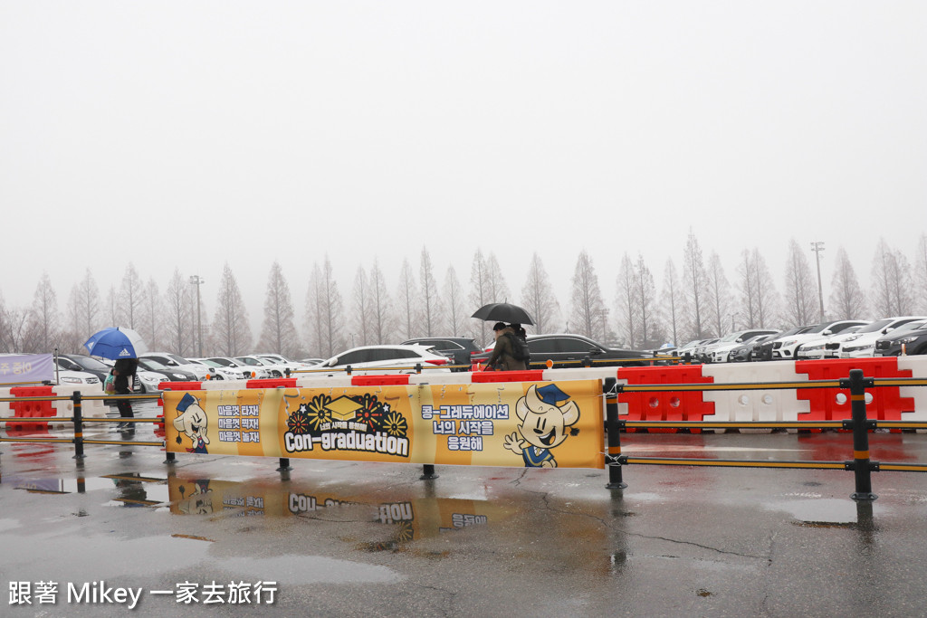 跟著 Mikey 一家去旅行 - 【 京畿道 】愛寶樂園