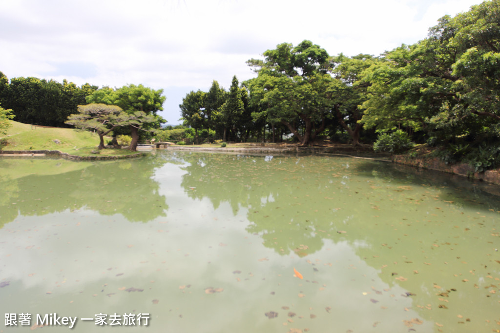 跟著 Mikey 一家去旅行 - 【 沖繩 】識名園