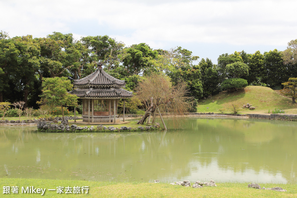 跟著 Mikey 一家去旅行 - 【 沖繩 】識名園