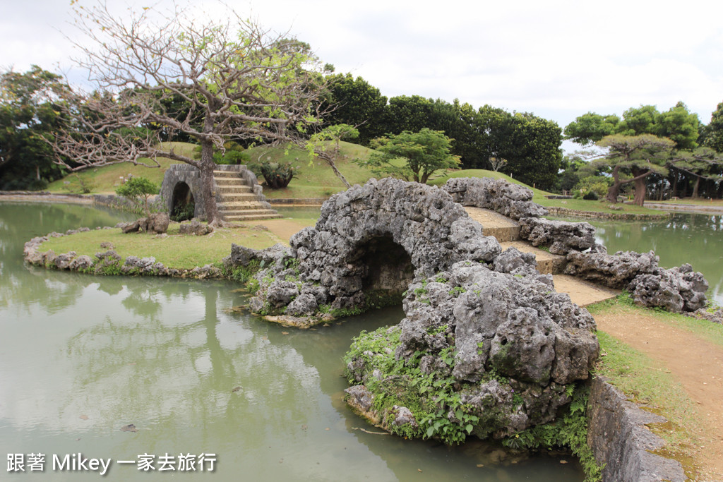 跟著 Mikey 一家去旅行 - 【 沖繩 】識名園