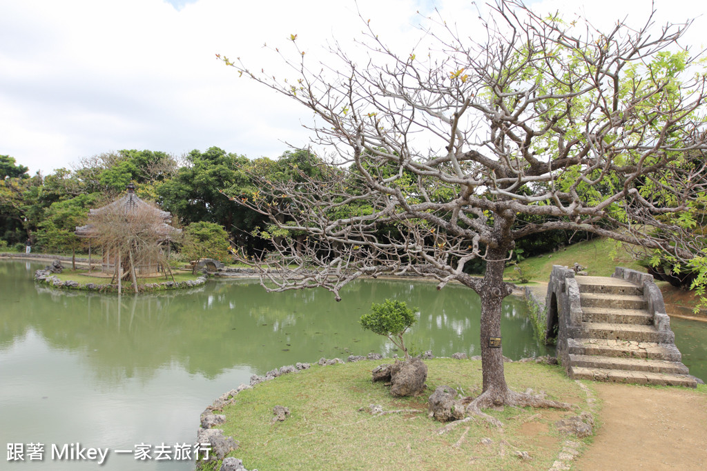 跟著 Mikey 一家去旅行 - 【 沖繩 】識名園