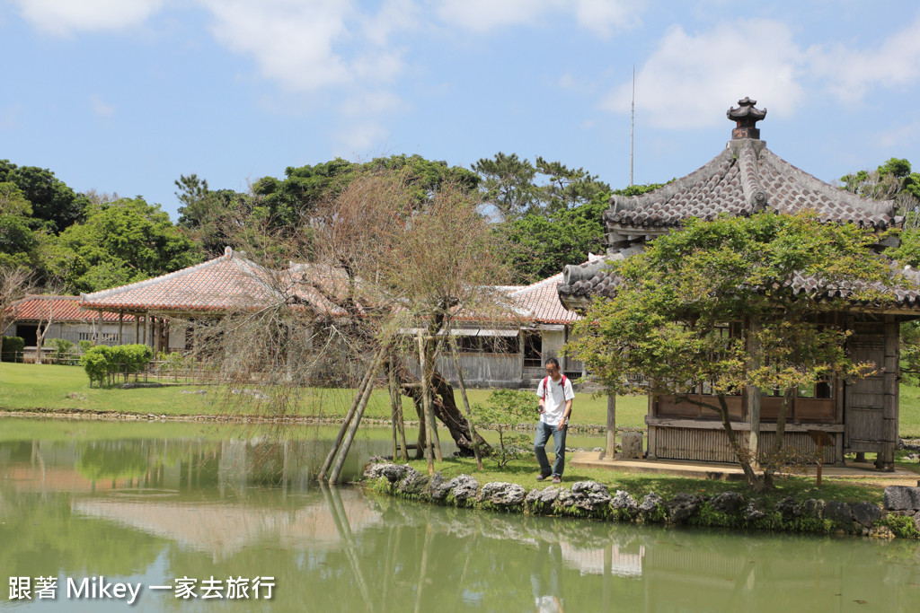 跟著 Mikey 一家去旅行 - 【 沖繩 】識名園