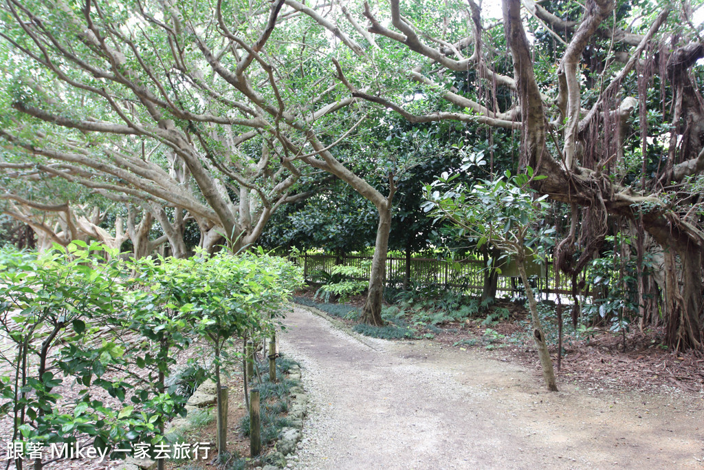 跟著 Mikey 一家去旅行 - 【 沖繩 】識名園