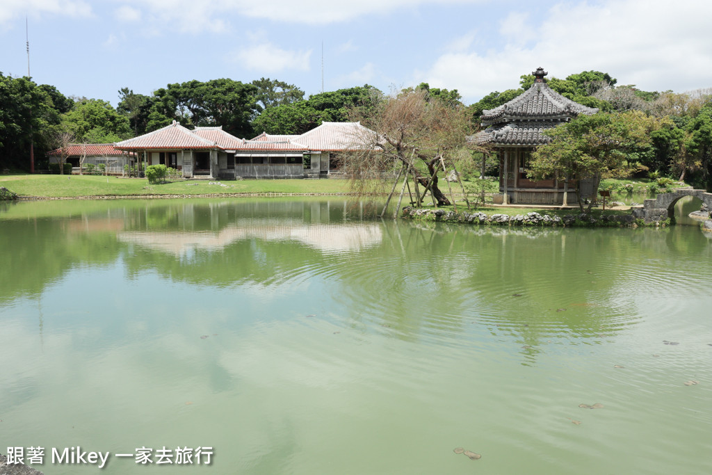 跟著 Mikey 一家去旅行 - 【 沖繩 】識名園