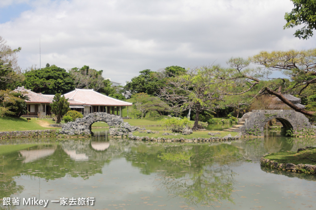 跟著 Mikey 一家去旅行 - 【 沖繩 】識名園