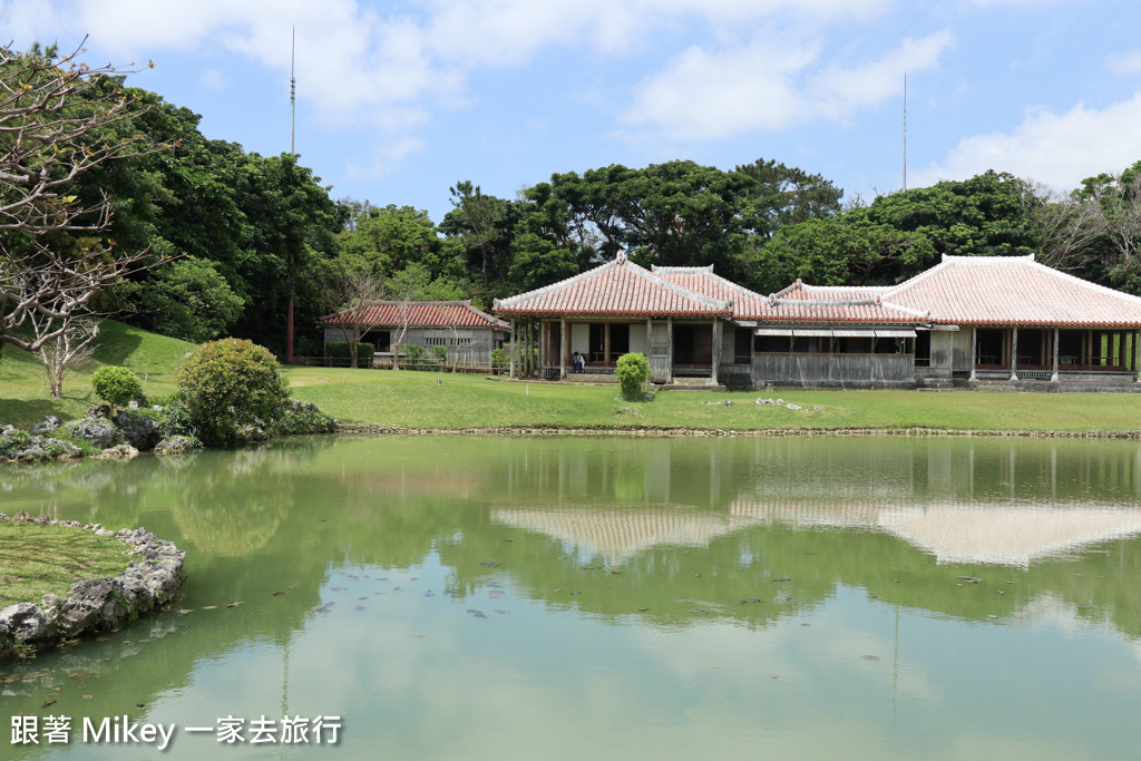 跟著 Mikey 一家去旅行 - 【 沖繩 】識名園