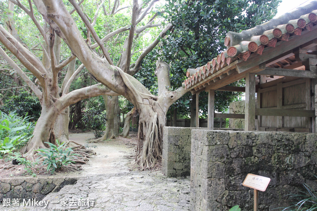 跟著 Mikey 一家去旅行 - 【 沖繩 】識名園