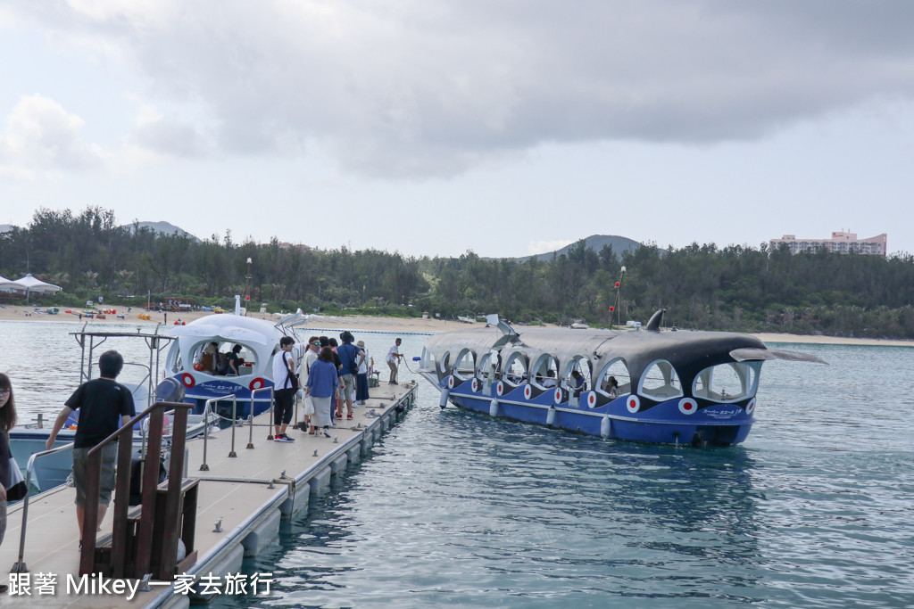 跟著 Mikey 一家去旅行 - 【 沖繩 】部瀨名海中公園