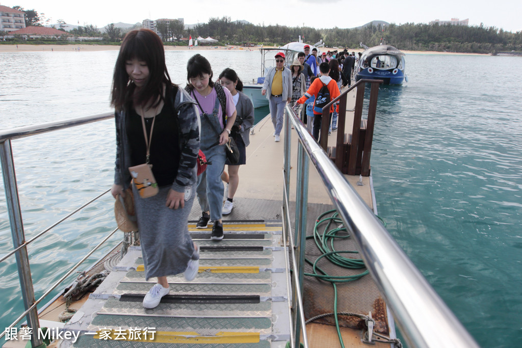 跟著 Mikey 一家去旅行 - 【 沖繩 】部瀨名海中公園