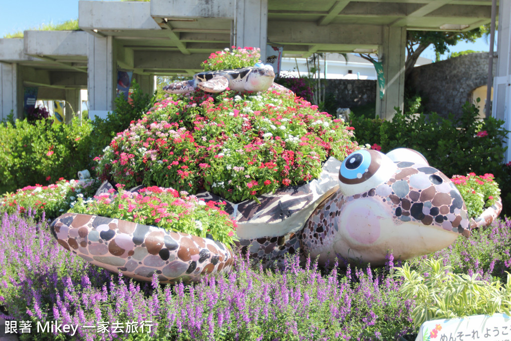 跟著 Mikey 一家去旅行 - 【 沖繩 】美ら海水族館 - 環境篇