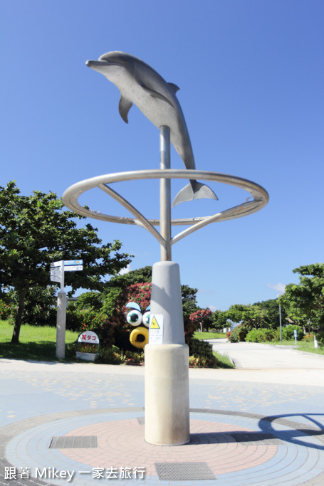 跟著 Mikey 一家去旅行 - 【 沖繩 】美ら海水族館 - 環境篇