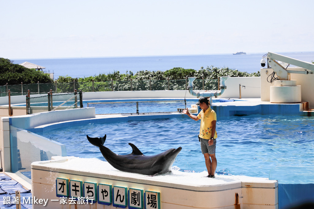 跟著 Mikey 一家去旅行 - 【 沖繩 】 美ら海水族館 - 海豚表演