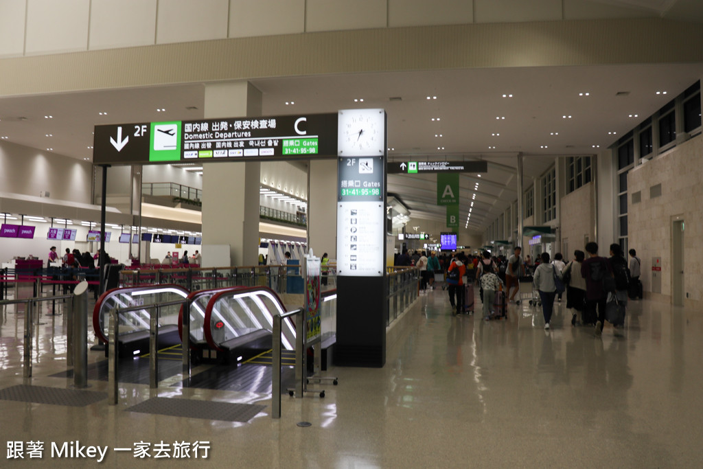 跟著 Mikey 一家去旅行 - 【 沖繩 】Naha International Airport