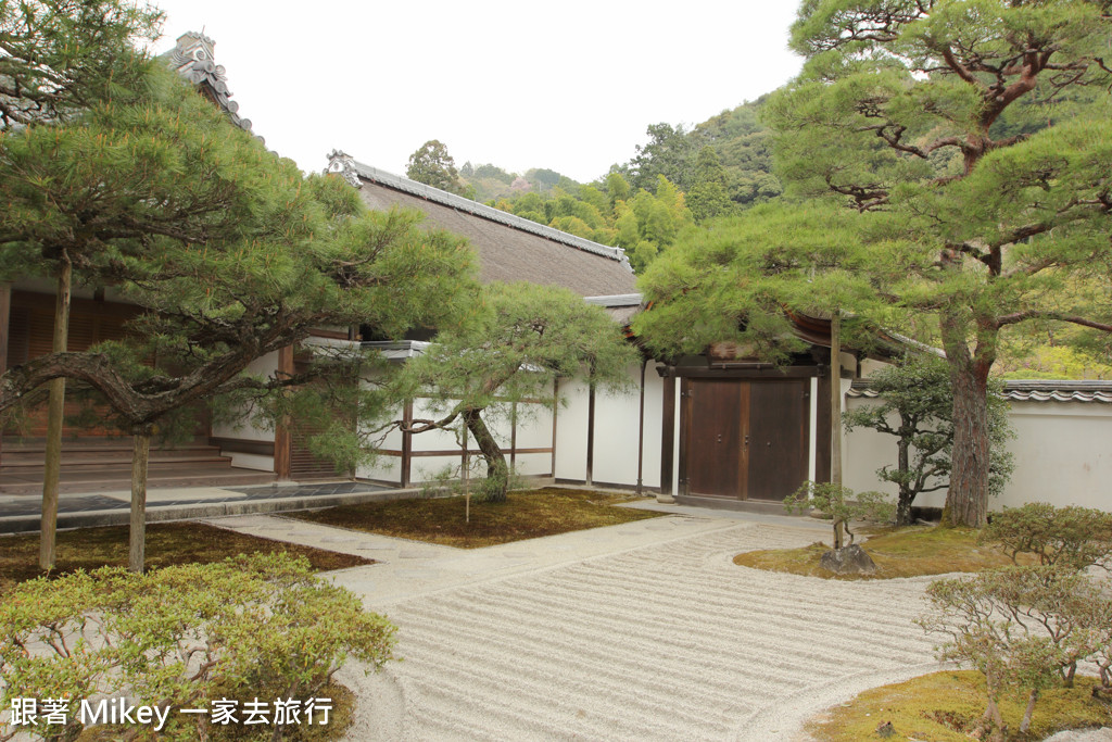 跟著 Mikey 一家去旅行 - 【 京都 】銀閣寺