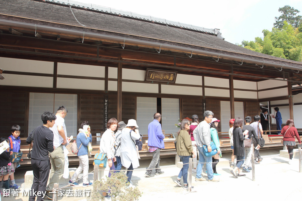 跟著 Mikey 一家去旅行 - 【 京都 】銀閣寺