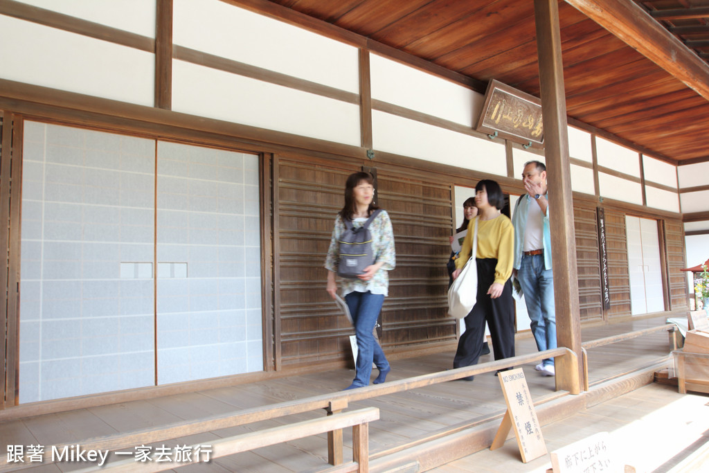 跟著 Mikey 一家去旅行 - 【 京都 】銀閣寺