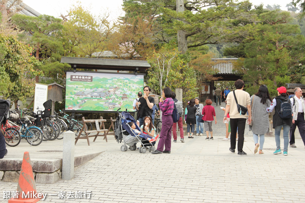 跟著 Mikey 一家去旅行 - 【 京都 】銀閣寺