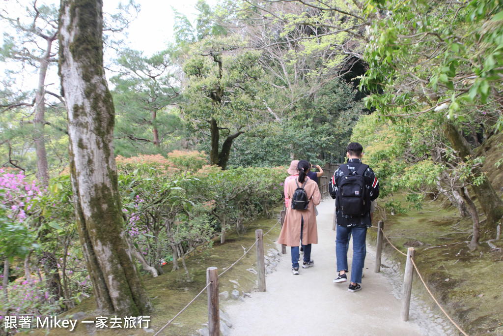 跟著 Mikey 一家去旅行 - 【 京都 】銀閣寺