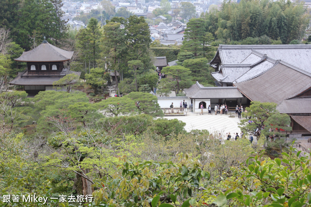 跟著 Mikey 一家去旅行 - 【 京都 】銀閣寺