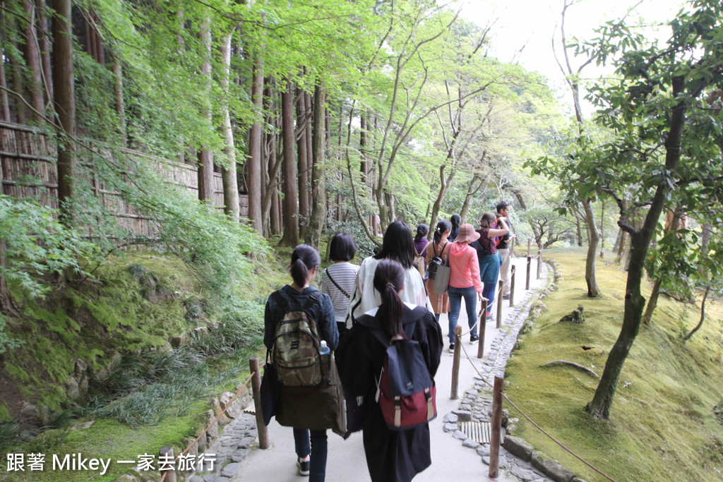 跟著 Mikey 一家去旅行 - 【 京都 】銀閣寺