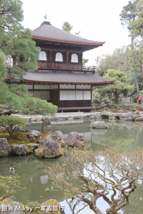 跟著 Mikey 一家去旅行 - 【 京都 】銀閣寺