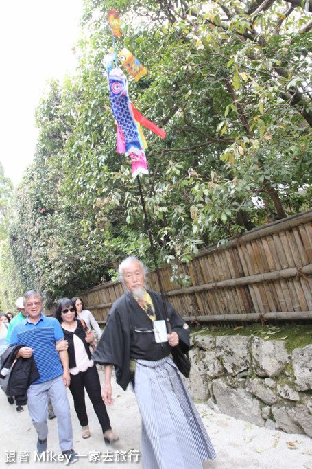 跟著 Mikey 一家去旅行 - 【 京都 】銀閣寺