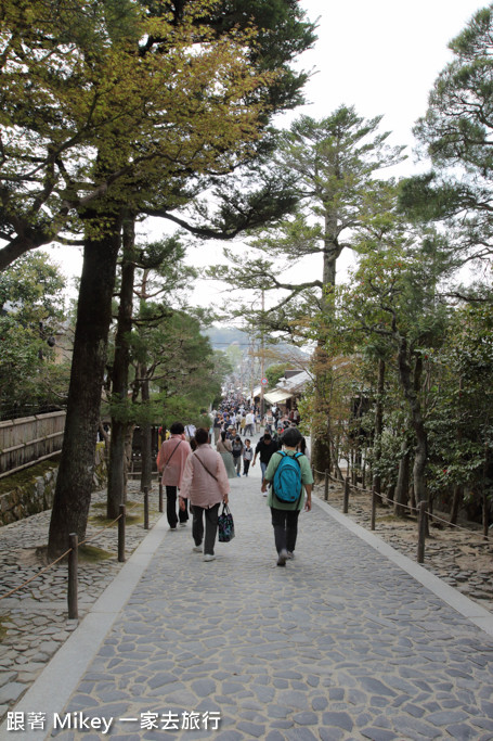 跟著 Mikey 一家去旅行 - 【 京都 】銀閣寺