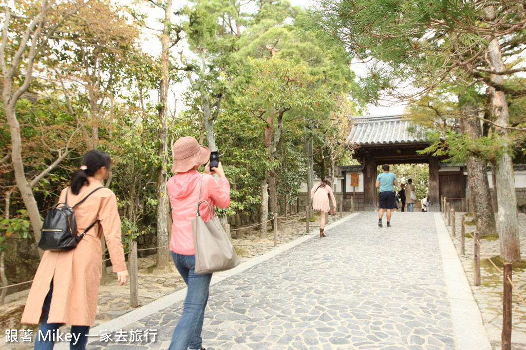 跟著 Mikey 一家去旅行 - 【 京都 】銀閣寺