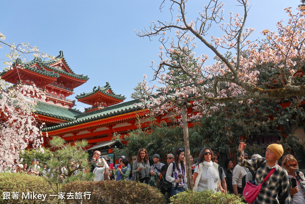 跟著 Mikey 一家去旅行 - 【 京都 】平安神宮 - Part II