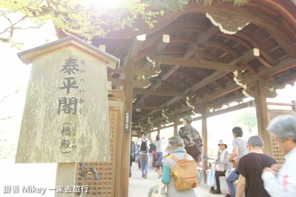 跟著 Mikey 一家去旅行 - 【 京都 】平安神宮 - Part II